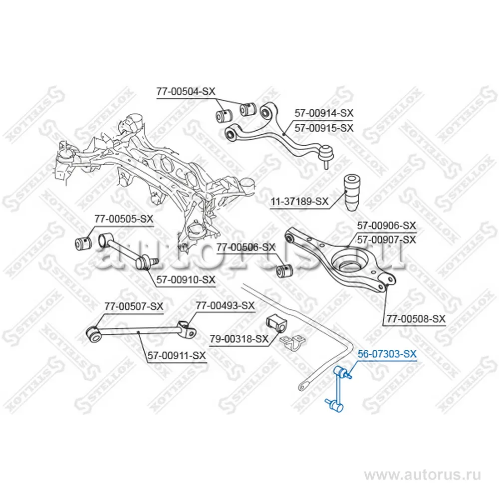 Тяга стабилизатора заднего Hyundai Santa Fe all 05> STELLOX 56-07303-SX