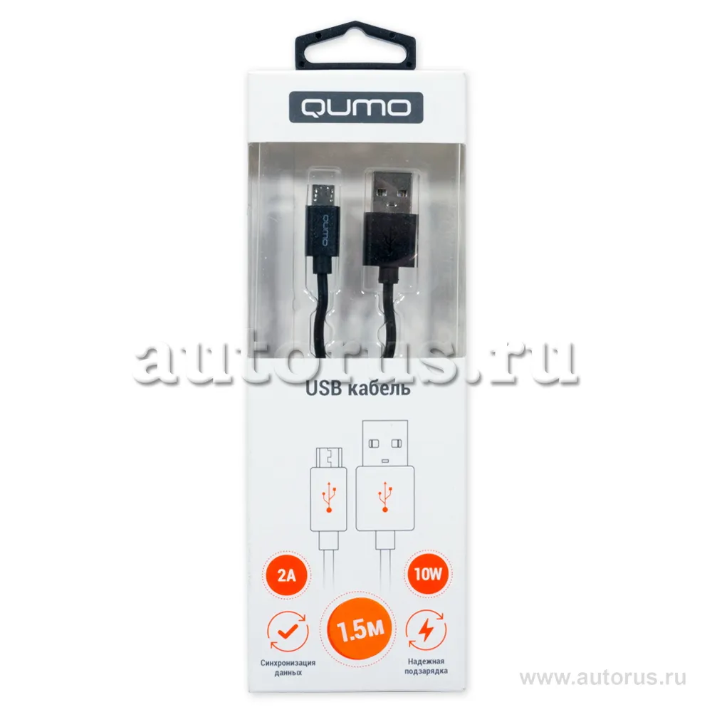 Кабель передачи данных QUMO, USB-Micro USB, круглый, черный,1,5 м