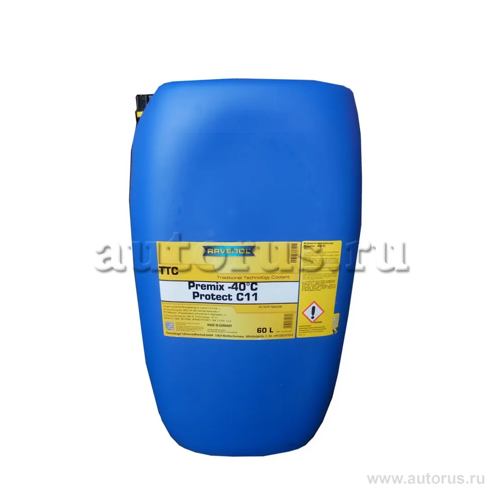Антифриз готовый к прим. жёлтый RAVENOL TTC Traditional Technology Coolant Premix Protect C11 (60л) 1410105-060 (4014835755369)