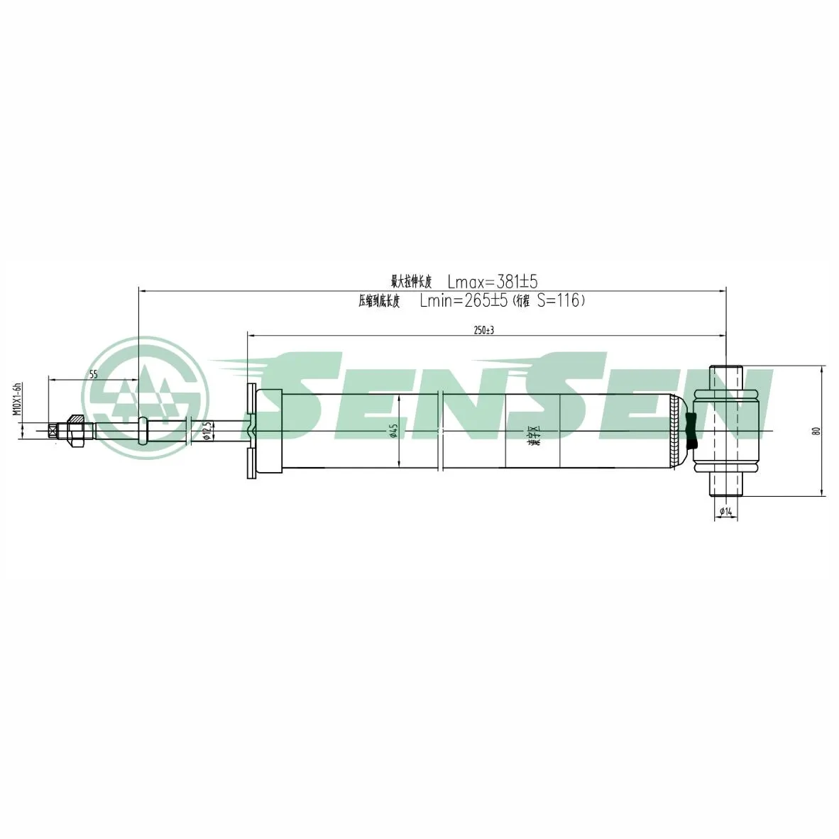 Амортизатор_подвески передний масляный VW T3 80-90 SENSEN 31130014
