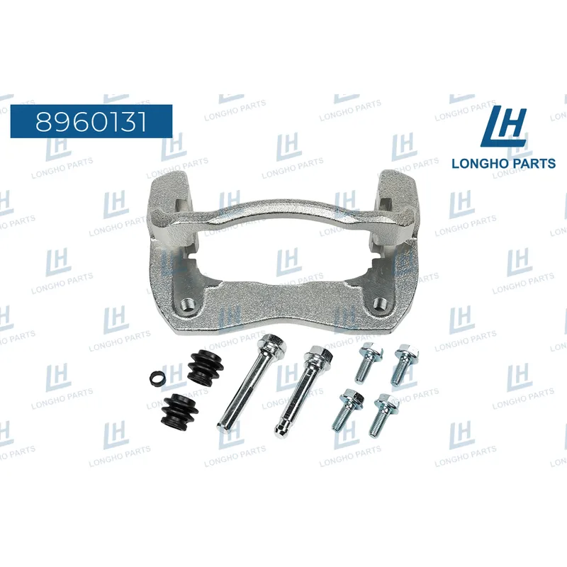 Кронштейн тормозного суппорта (скоба) TOYOTA 4772242091 LONGHO 8960131
