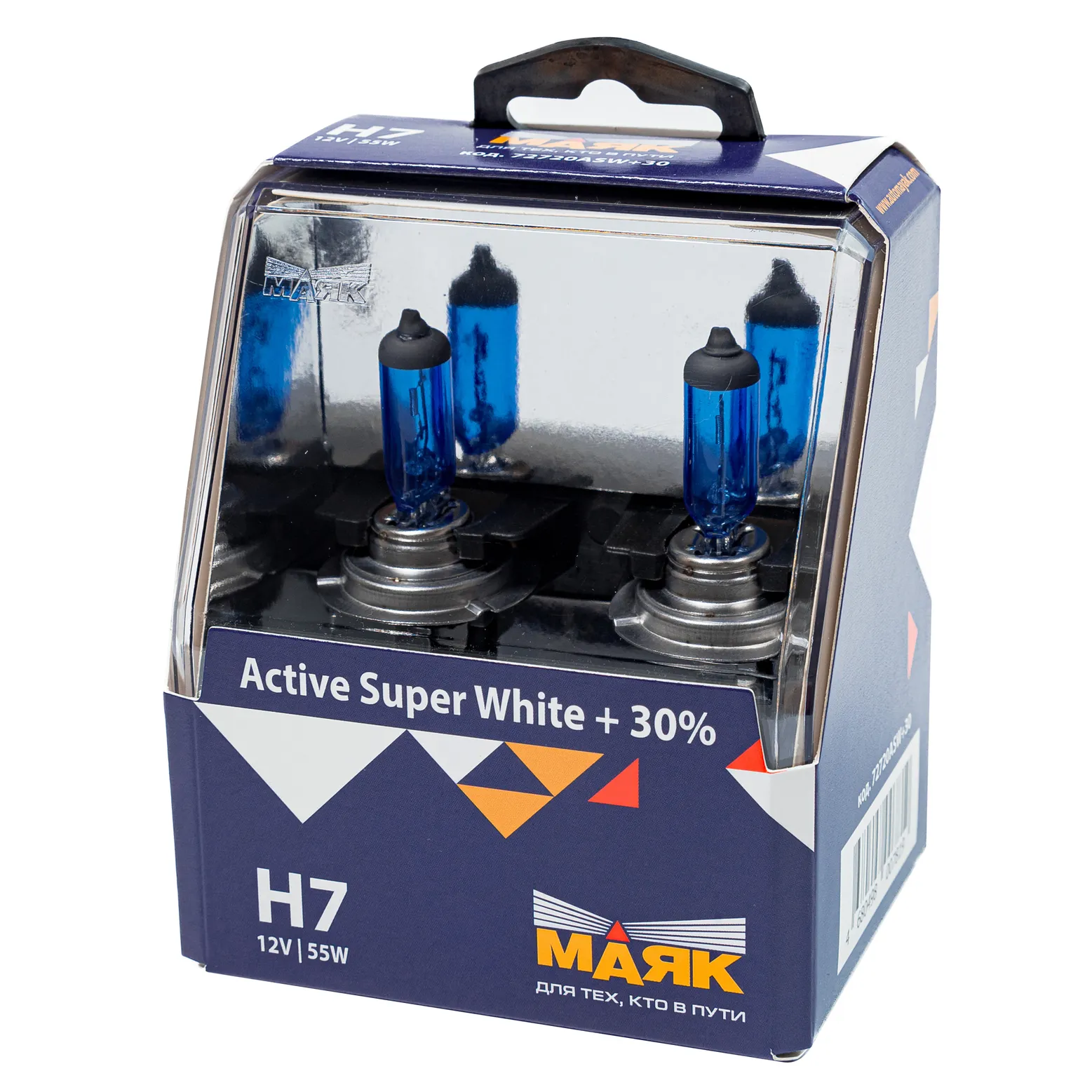 Лампа 12V H7 55W +30% PX26d Маяк Active Super White 2 шт. DUOBOX 72720ASW+30