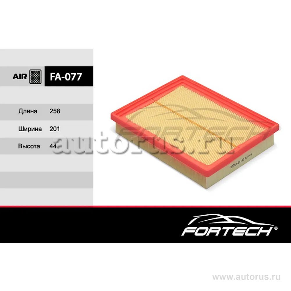 Фильтр воздушный kia carens iii fg 06magentis iii ge 05 FORTECH FA-077
