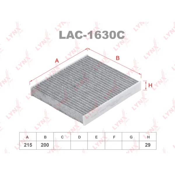 Фильтр салонный угольный LYNXauto LAC-1630C