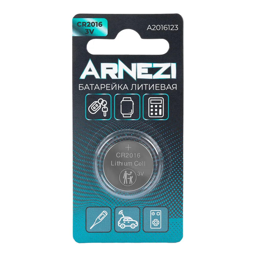 Батарейка литиевая ARNEZI CR2016 70mAh 3V (1 шт) A2016123