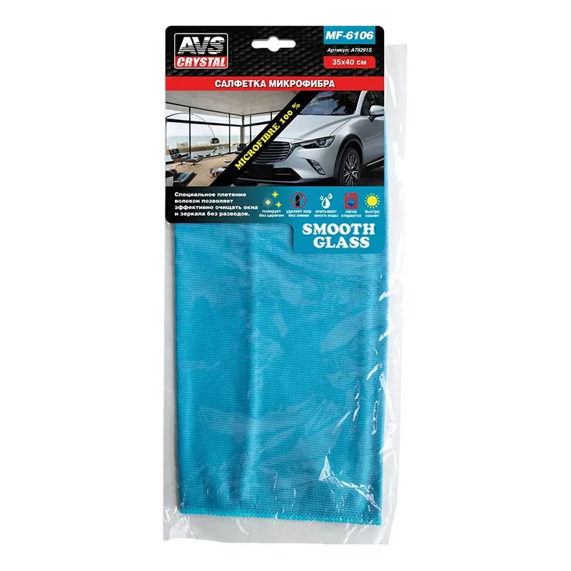 Салфетка! микрофибра особого плетения для стекол и зеркал 35х40 см , 1шт AVS A78291S