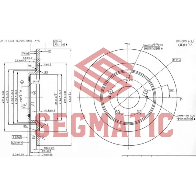Диск тормозной задний MITSUBISHI ASX/L 200 IV/OUTLANDER III SEGMATIC SBD30093066