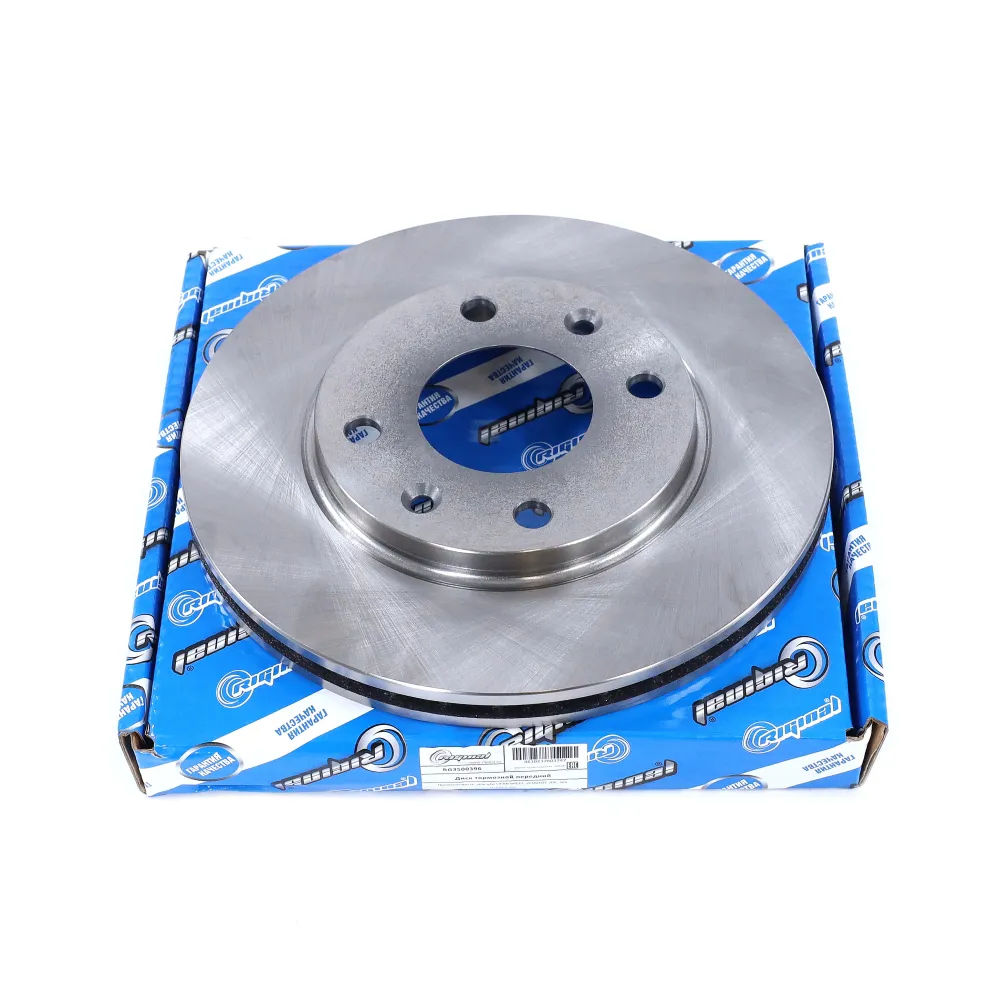 Диск тормозной для а/м LIFAN BREEZ, PEUGEOT 206, 306 D=247,5MM передний (L3501101) RIGINAL RG3500396
