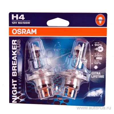 Лампа OSRAM H4 55/60W +90% 2шт 64193NBP-02B
