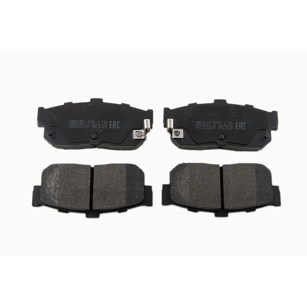 КОЛОДКИ ТОРМОЗНЫЕ ЗАД К-Т NISSAN MAXIMA IV A33 IBERIS IB153197