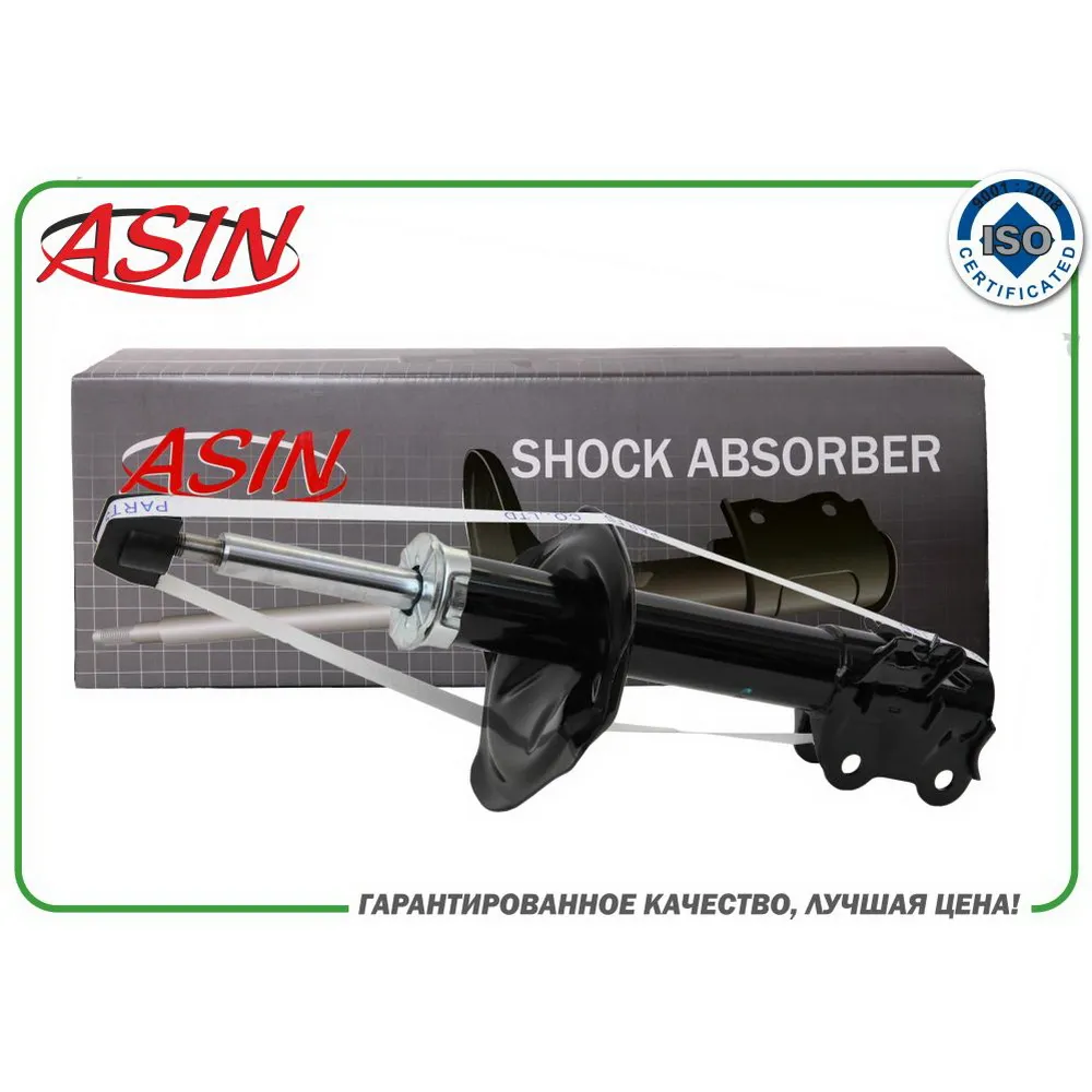 Амортизатор передний правый газовый 54302-95F0BASIN.RENSA2228R ASIN ASIN ASIN.RENSA2228R