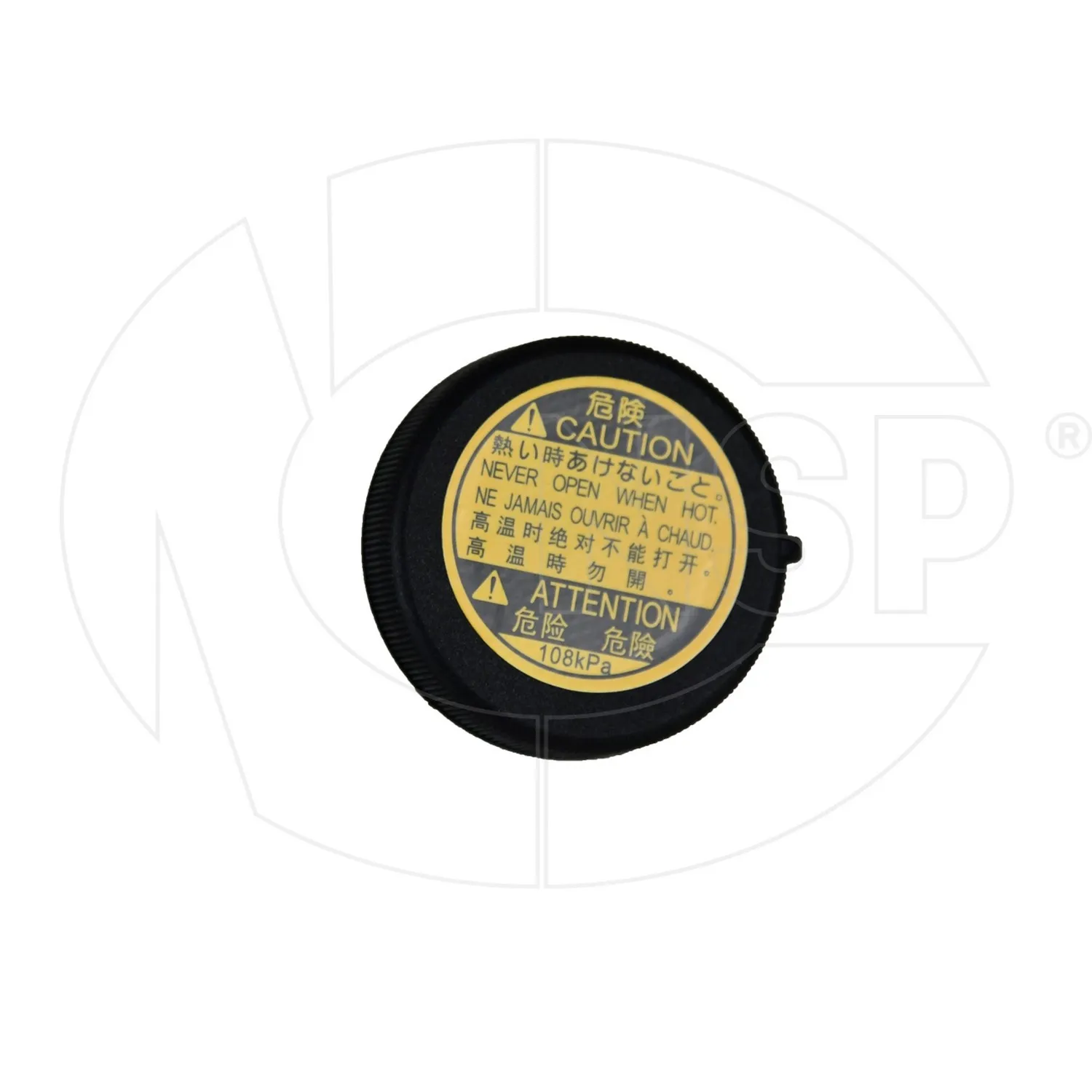 Крышка расширительного бачка TOYOTA Avensis (08-11) NSP NSP041647551010