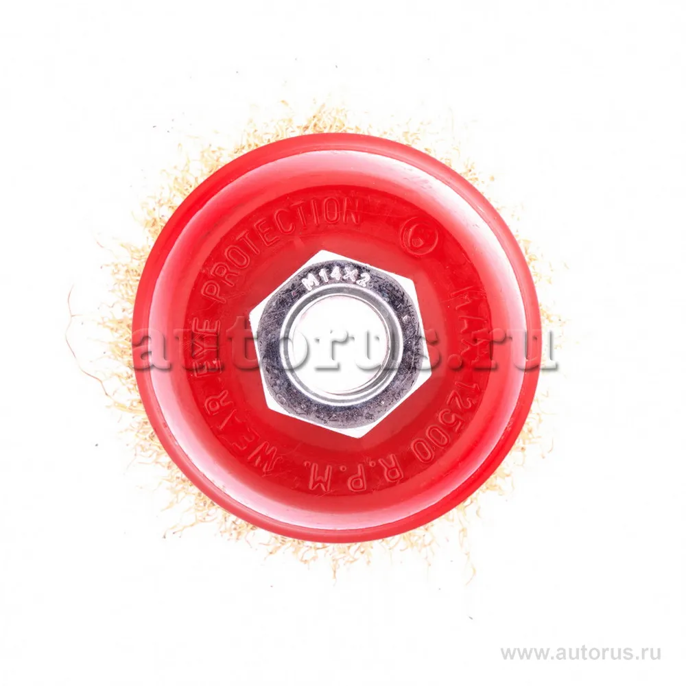 Щетка для УШМ, 65 мм, М14, чашка, латунированная витая проволока MATRIX 74603