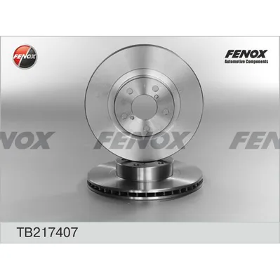 Диск тормозной передний FENOX TB217407