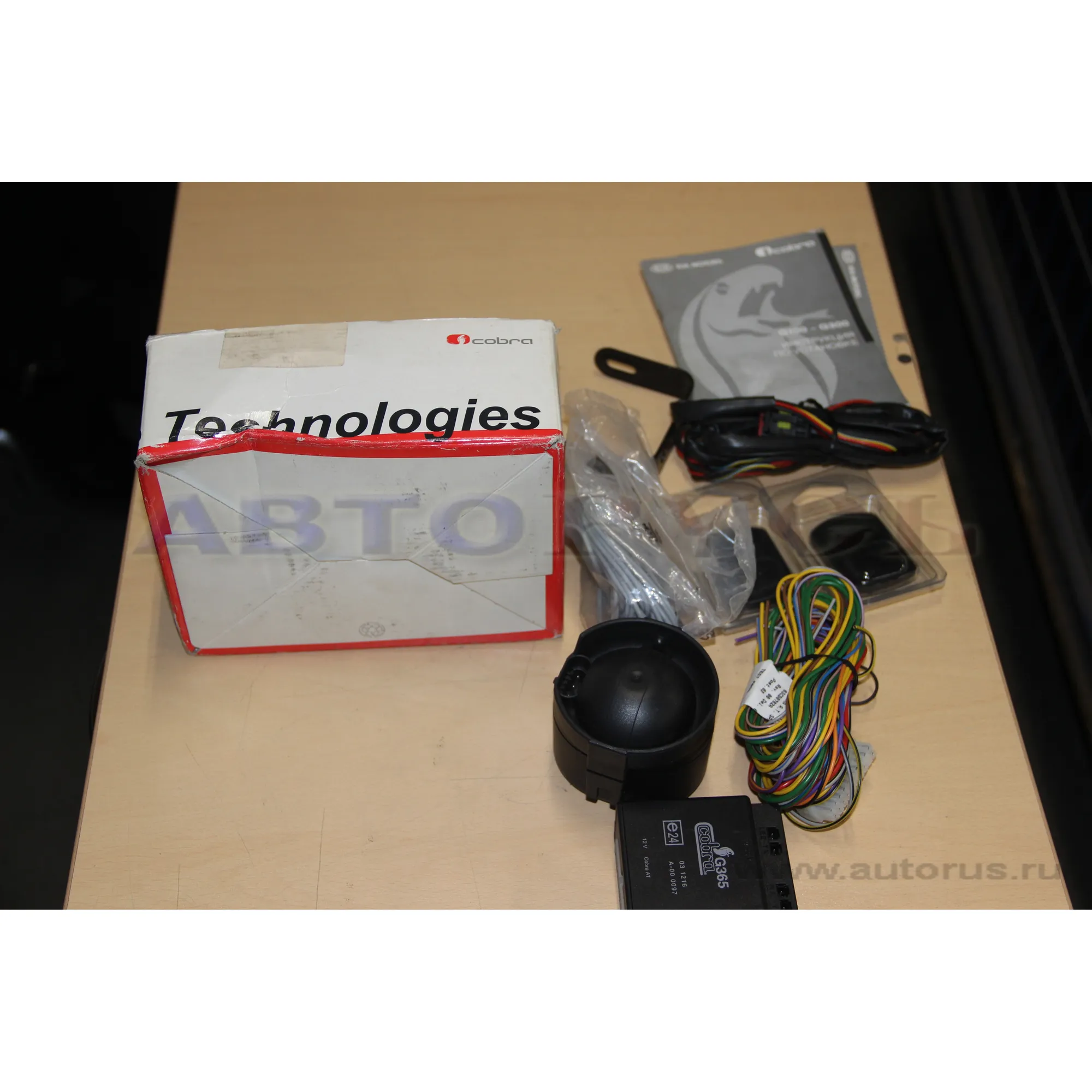 Уценка Сигнализация COBRA G368 ( R9220-AC102), Уценка, , Max Вт