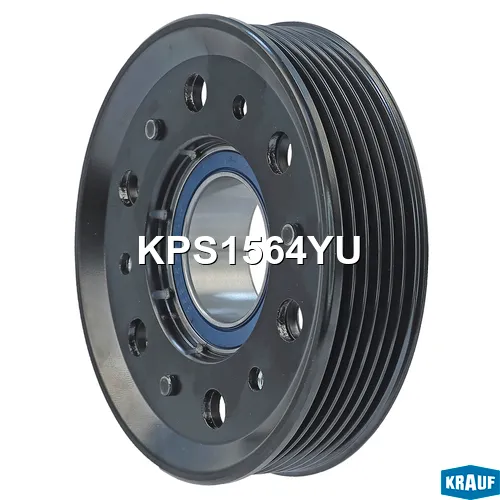 Шкив компрессора кондиционера KRAUF KPS1564YU
