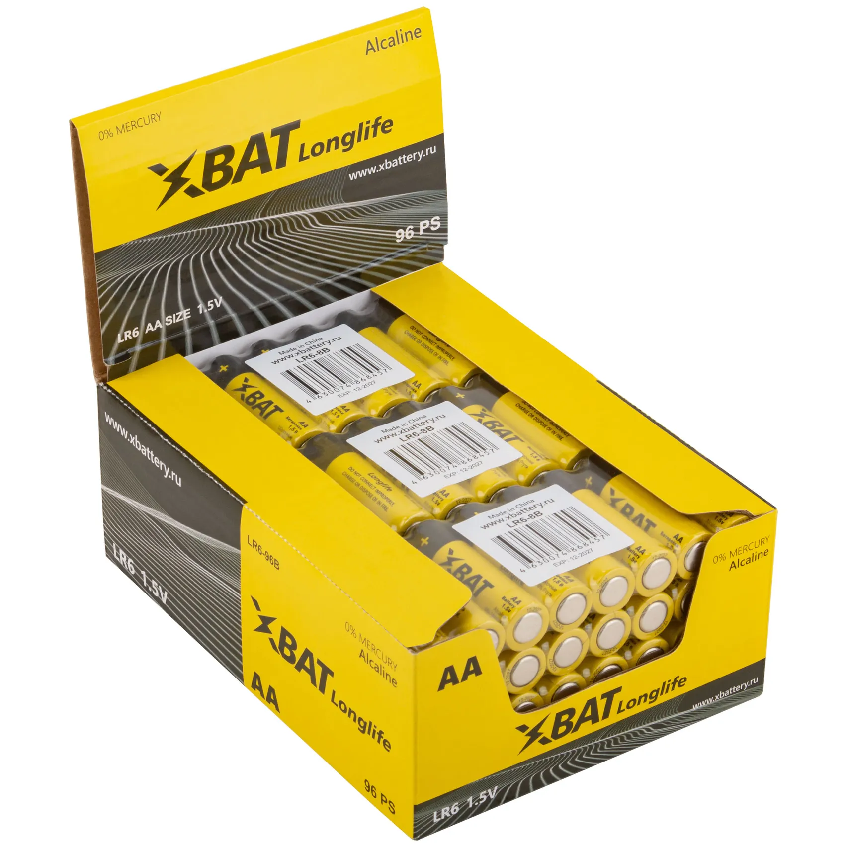 Батарейка алкалиновая ХВАТ AA 1,5V (8 шт) LR6-8B
