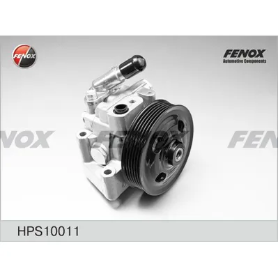 Насос гидроусилителя руля FORD Galaxy II, Mondeo IV, S-Max 2.0-2.3, 06- FENOX HPS10011