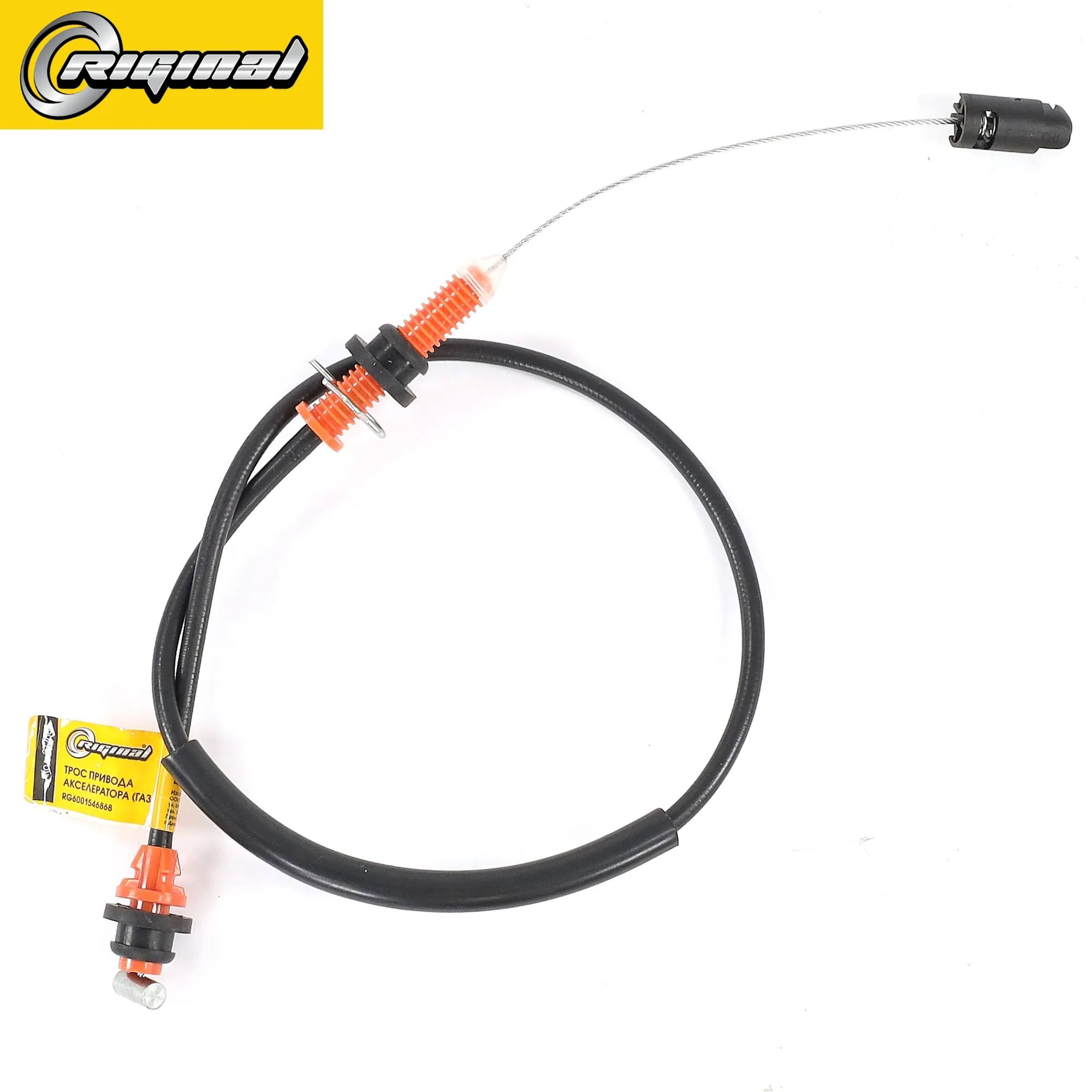 Трос акселератора (газа) для а/м Renault Logan 8V,Sandero 1.4-1.6i 04>/Lada Largus 8V 900мм Riginal RG6001546868