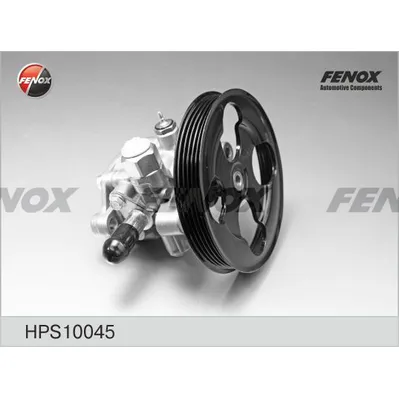 Насос гидроусилителя руля MITSUBISHI Lancer CS, 1.3-1.6, 00-09 FENOX HPS10045