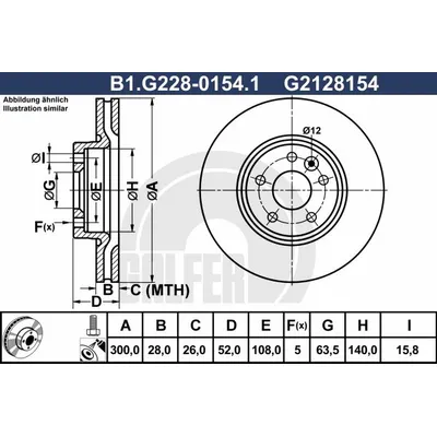 Диск тормозной GALFER B1G22801541