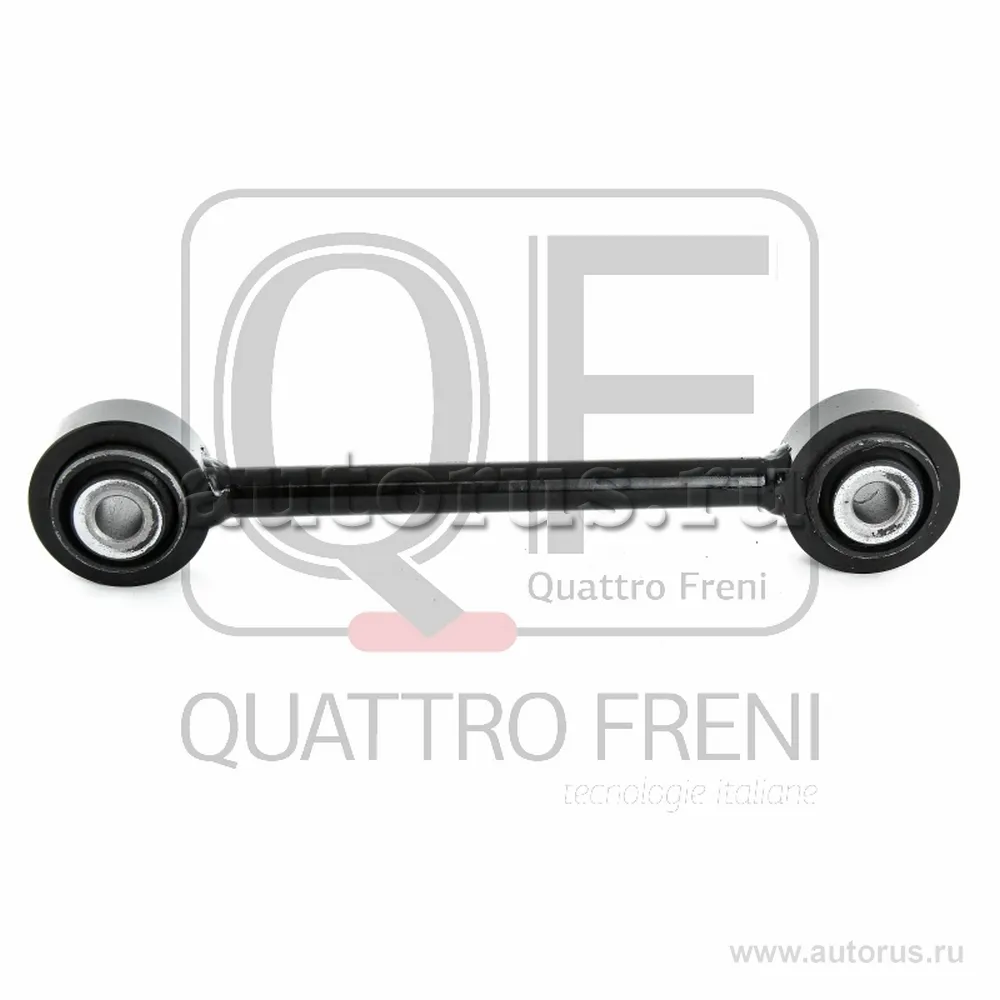 Стойка стабилизатора FR QUATTRO FRENI qf13d00018