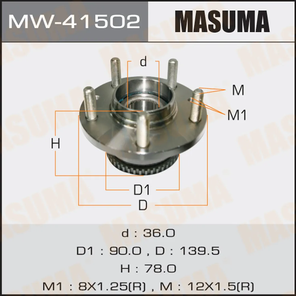 Ступица задняя MAZDA 323 MASUMA MW-41502