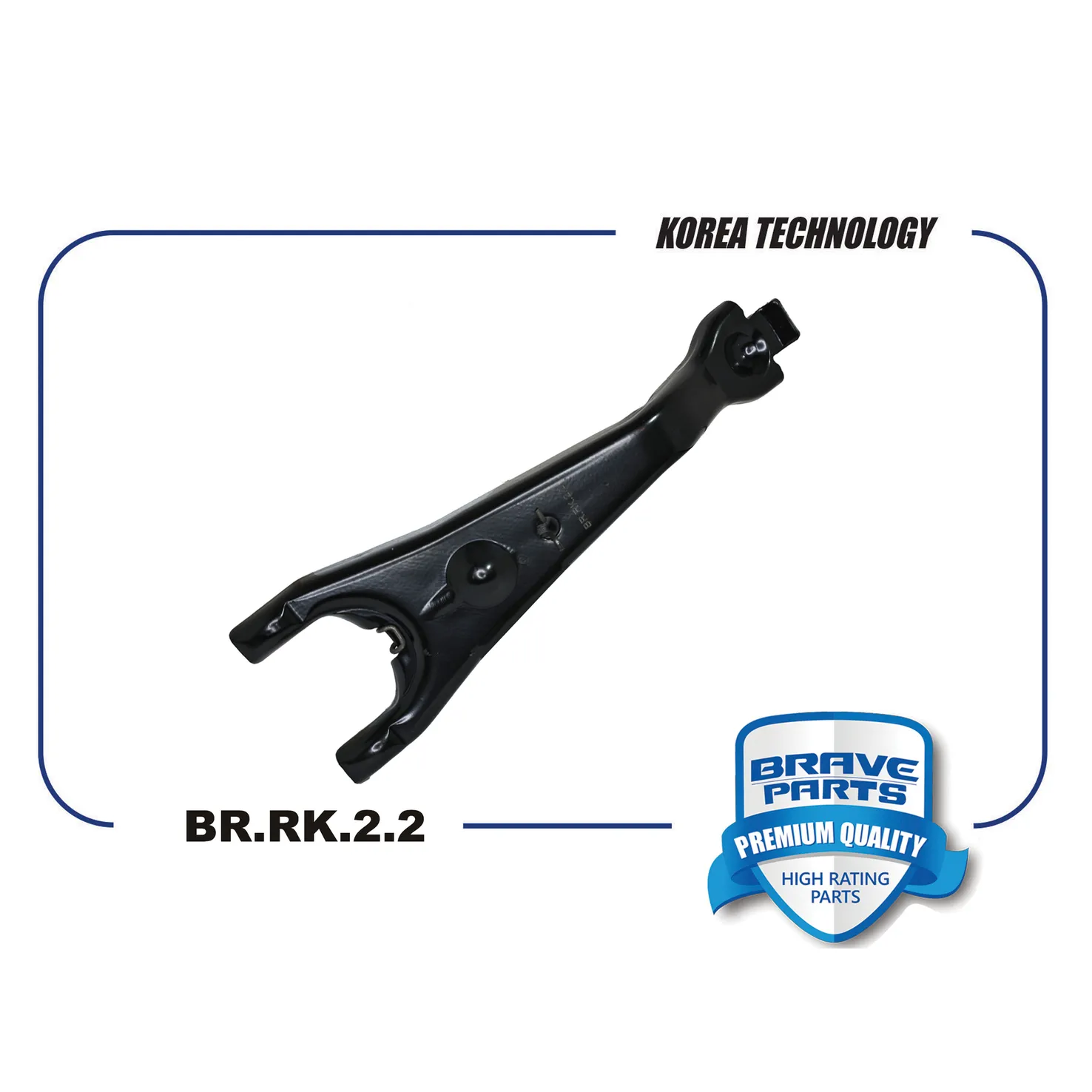 Вилка сцепления 21820-1601200-00 BR.RK.2.2 ВАЗ-2182, Lada Vesta, Priora, Granta, X-Ray BRAVE BR.RK.2.2