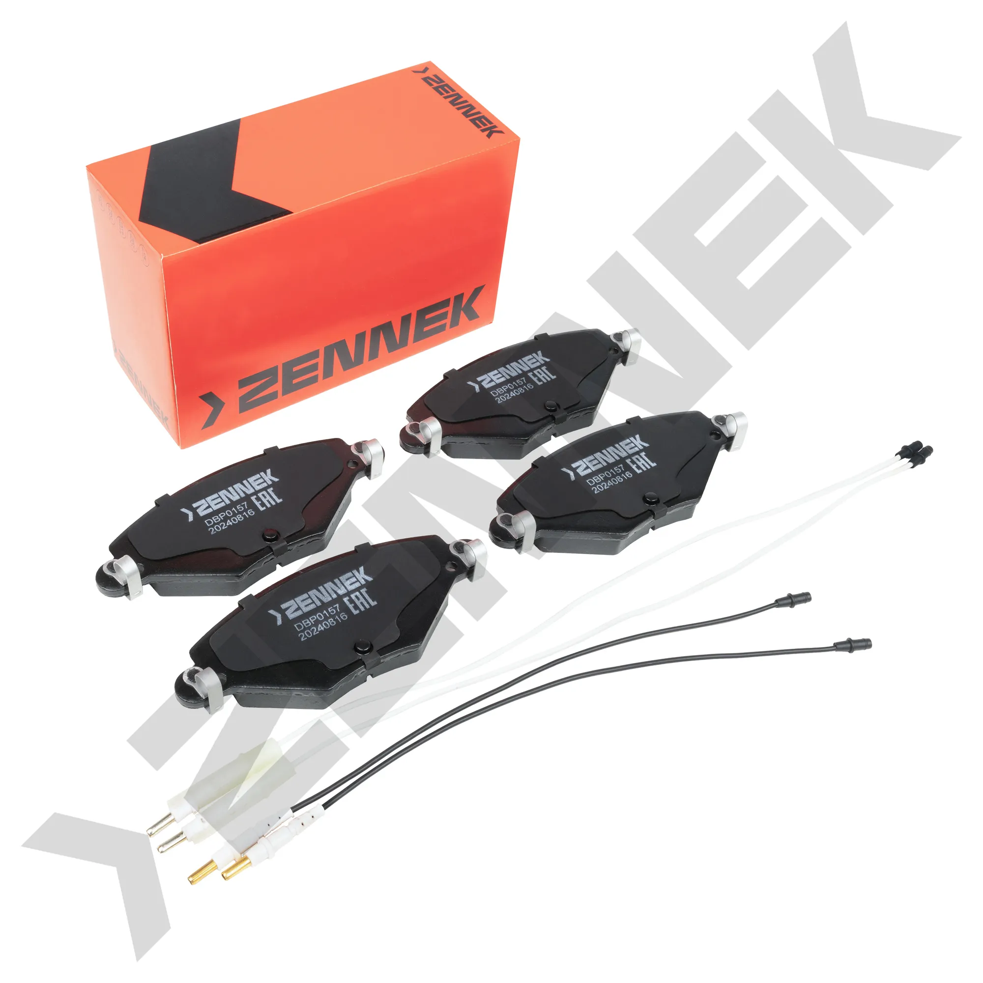 Колодки тормозные дисковые передние CITRON C5 01-, ZENNEK DBP0157