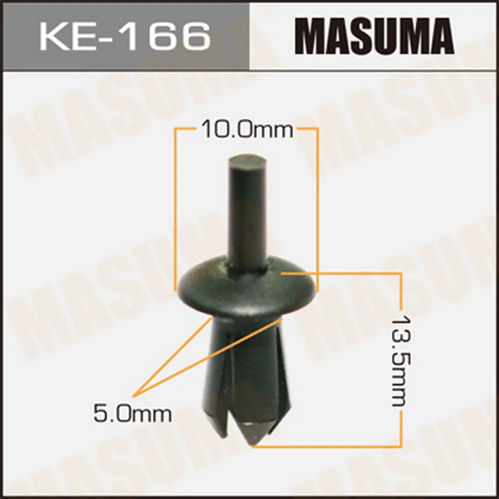 Клипса универс. 166-KE [уп.50] MASUMA KE-166