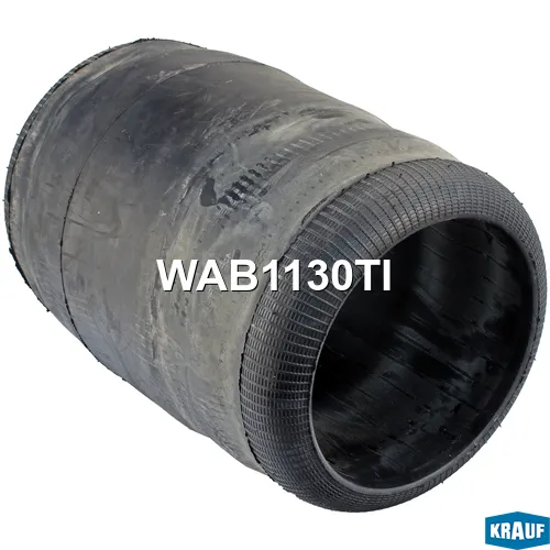 Пневмобаллон KRAUF WAB1130TI
