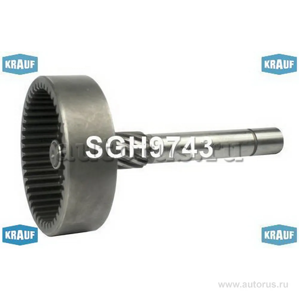 Дифференциал KRAUF SGH9743