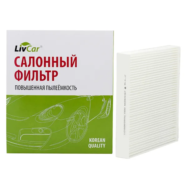 Фильтр салона LCV000/26010