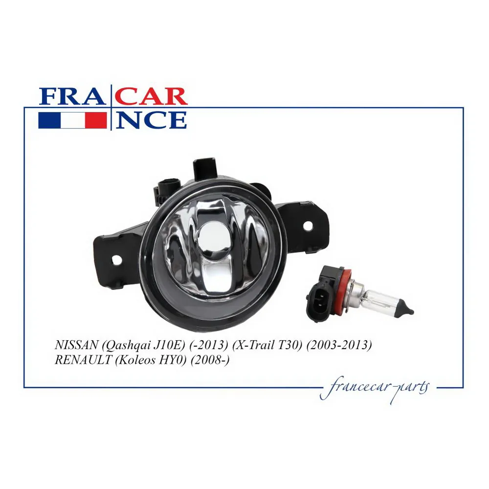 Фара противотуманная R FRANCECAR FCR210541