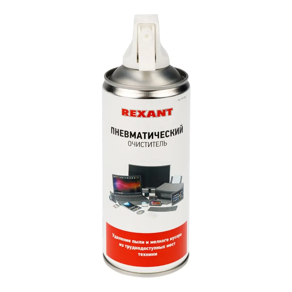 Пневматический очиститель пыли DUST OFF 400 мл REXANT 85-0001