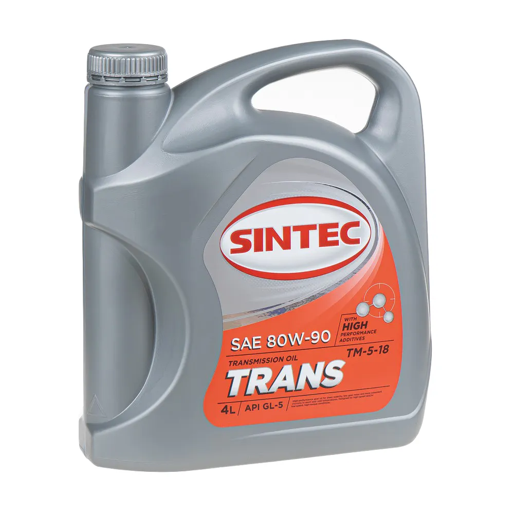 Масло трансмиссионное Sintec TRANS ТМ5 SAE 80W-90 API GL-5 минеральное 4л 900275