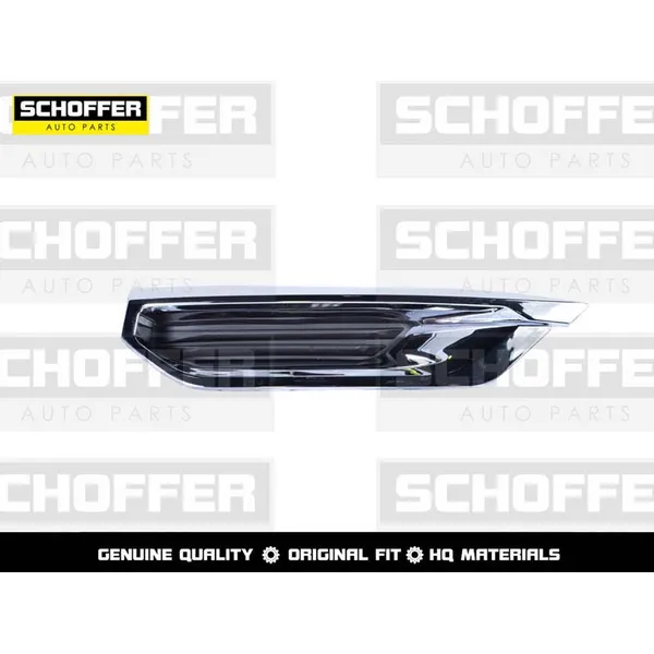 Накладка на выхлопную трубу левая Haval F7 (I 2019-2022) SCHOFFER SHF06356