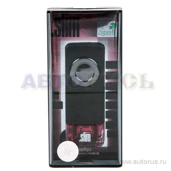 Ароматизатор SLIM жидкий флакон арбуз FKVJP SLMV-58