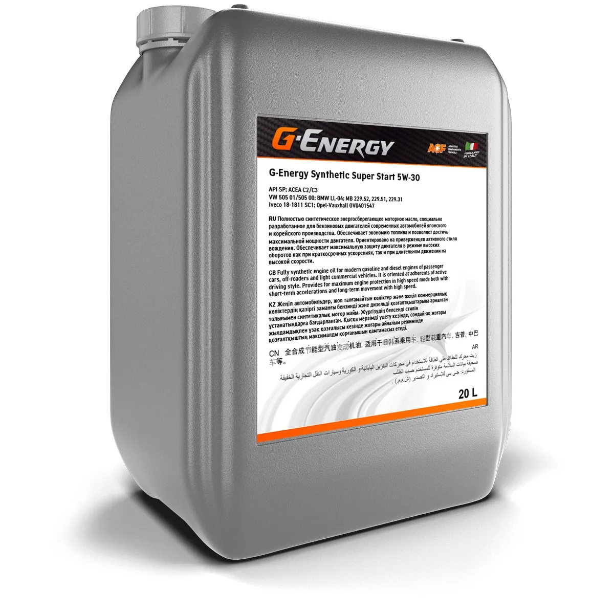 Масло G-Energy Synthetic Super Start 5W-30 20 л G-Energy 253140388