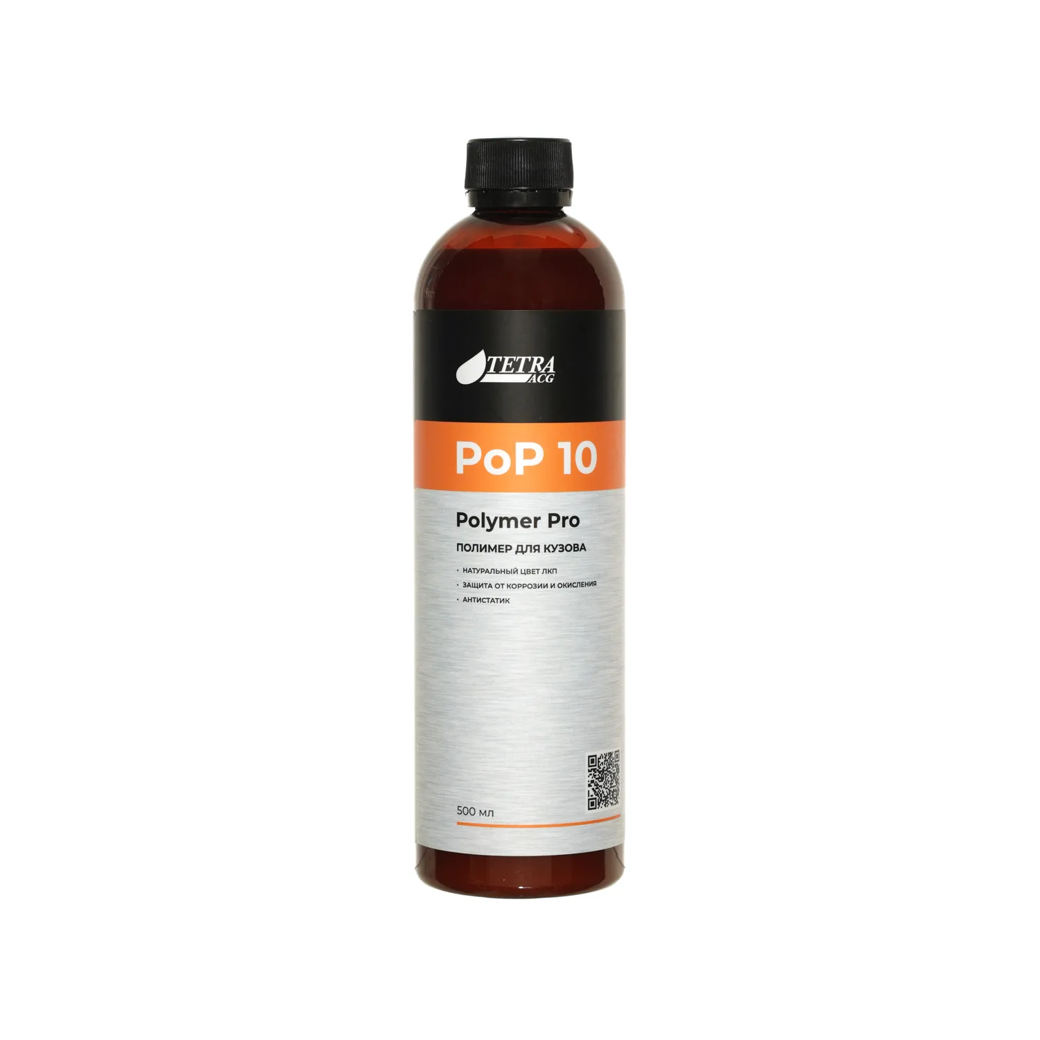 Полимер для кузова Polishine PoP 10 Polymer Pro 500 мл ACG 1029014