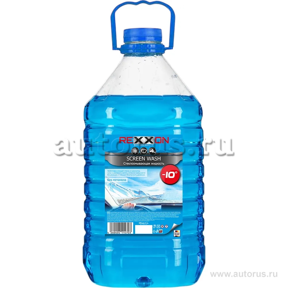 Жидкость омывателя незамерзающая -10C REXXON готовая 4 л 4260404114703
