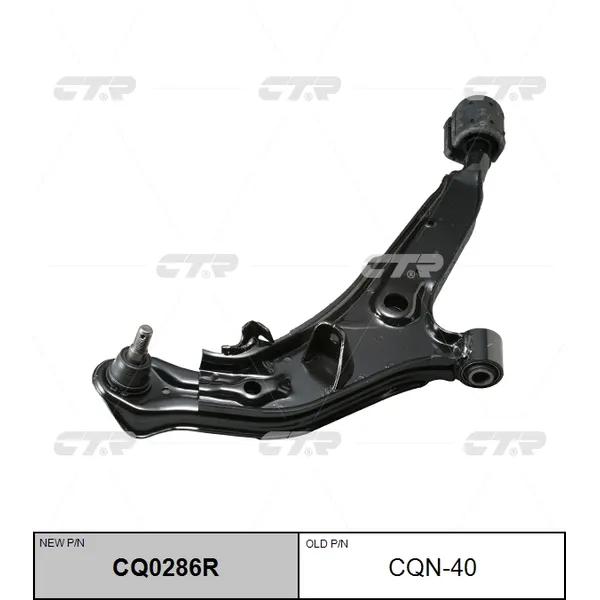 Рычаг правый NISSAN CEFIRO/MAXIMA CQN-40 CTR CQN40