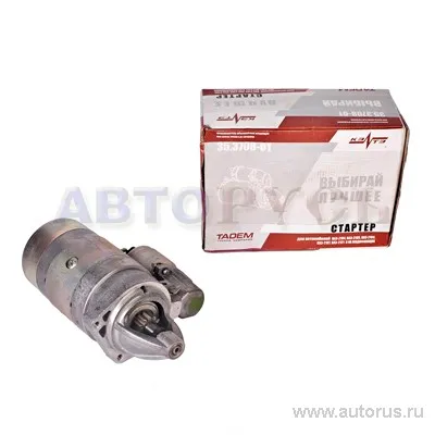 Стартер ВАЗ 2101-07, 2121 КЗАТЭ 35.3708-01