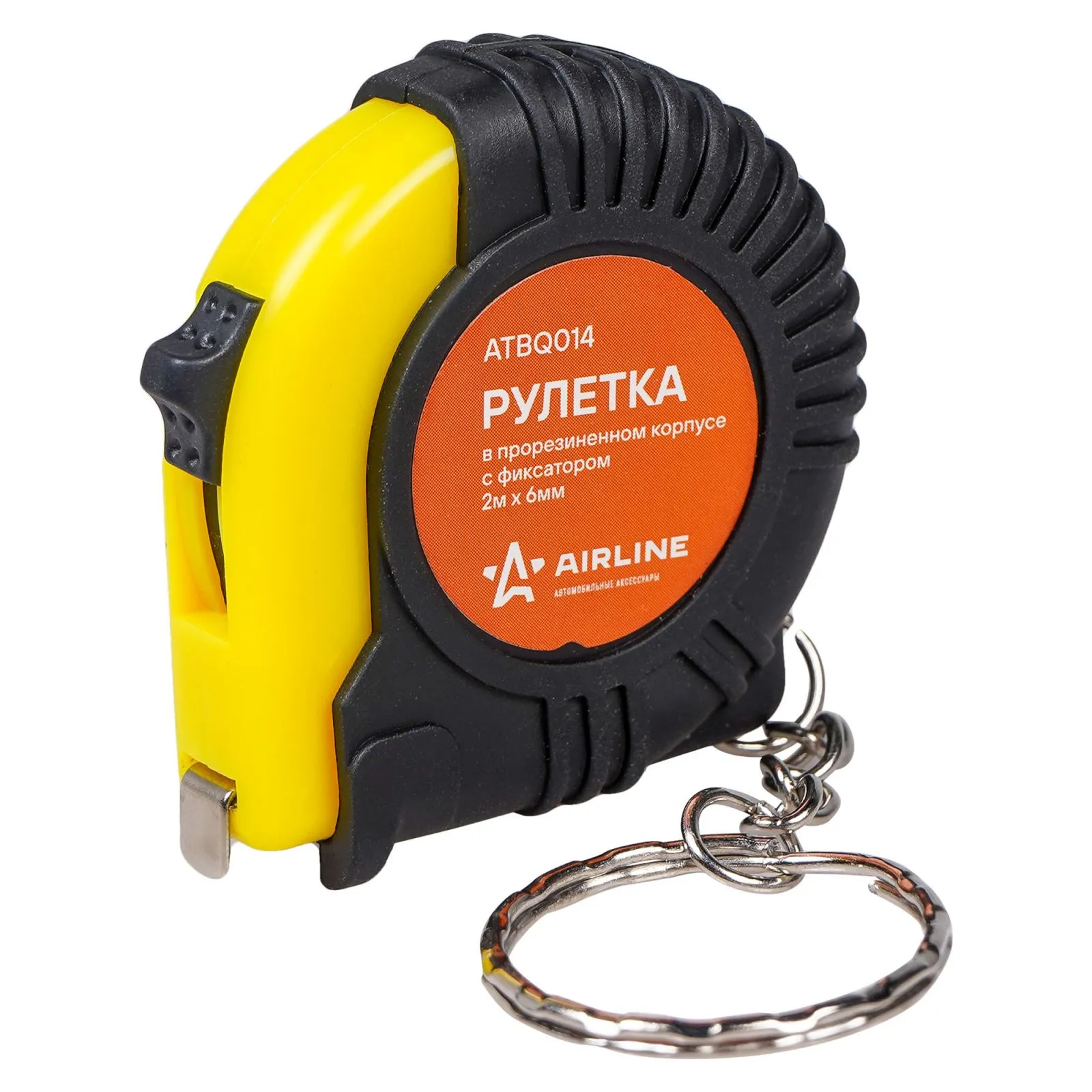 Рулетка в прорезиненном корпусе с фиксатором 2м х 6мм AIRLINE ATBQ014