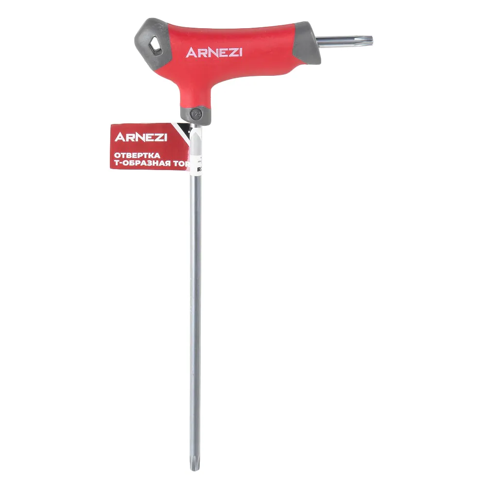Ключ (отвертка) Т-образный TORX T25 ARNEZI R2061004