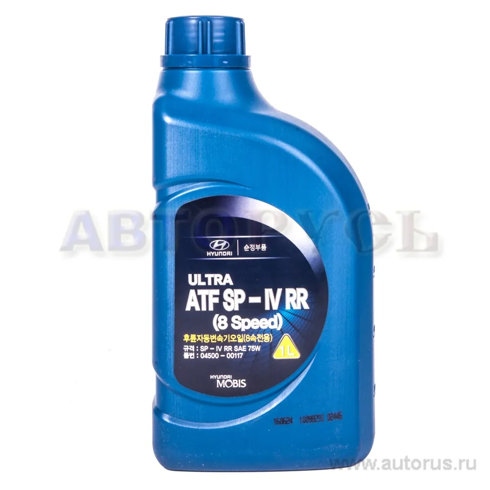 Масло трансмиссионное HYUNDAI/KIA ATF SP-IV RR 1 л 04500-00117