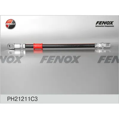 Шланг тормозной ВАЗ 2121 передний длинный РН21211 FENOX PH21211 C3
