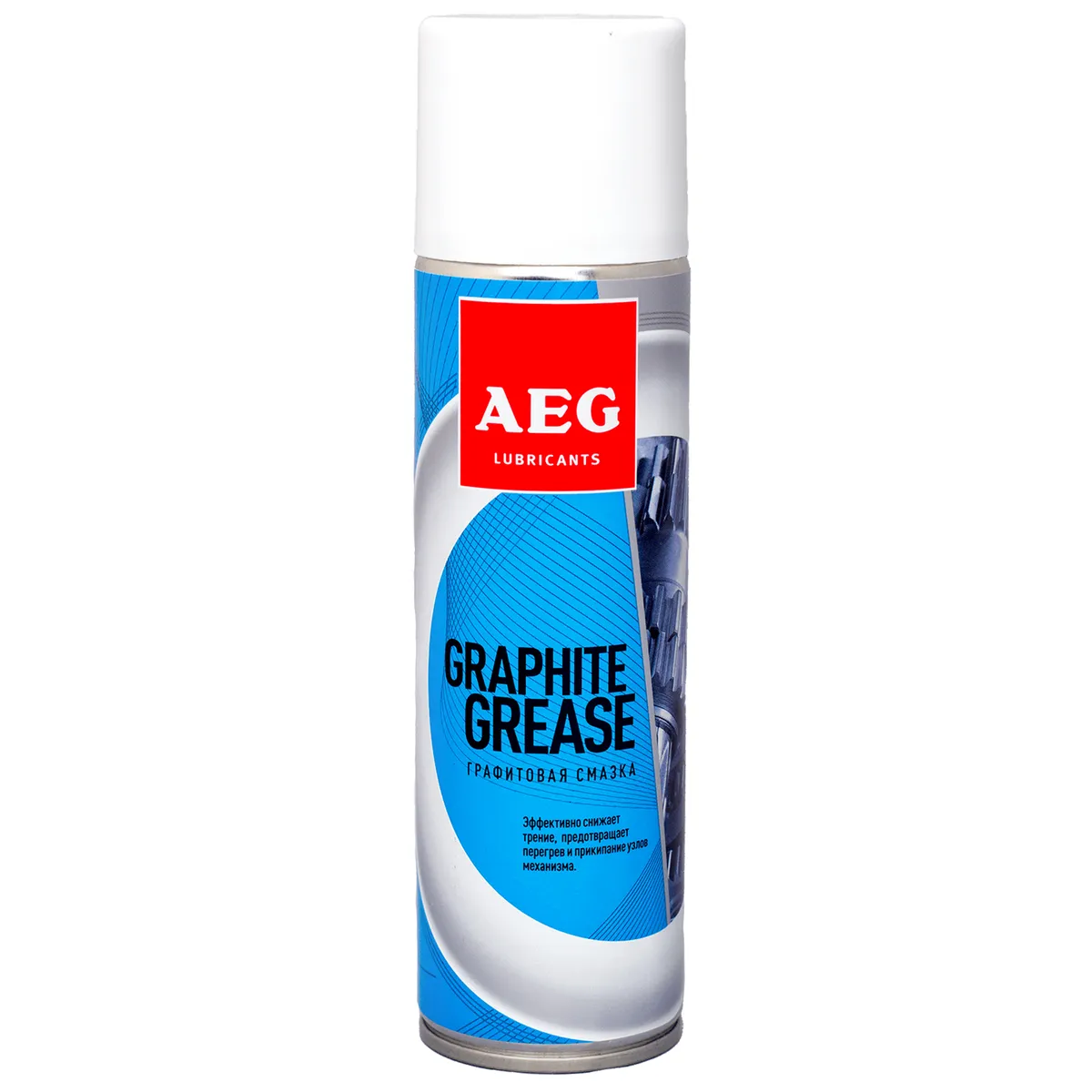 Графитовая смазка AEG 335мл AEG Lubricants 33317