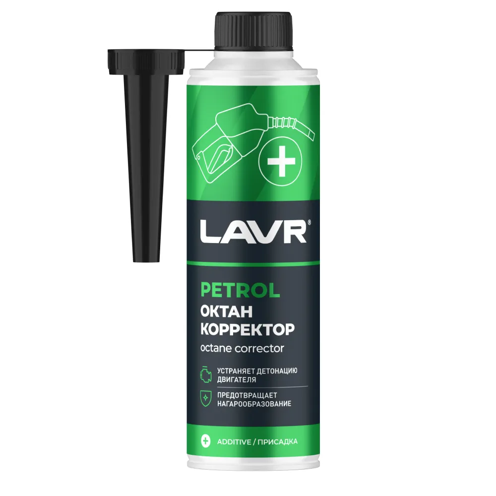 Октан корректор в бензин на 40-60 л, 310 мл LAVR Ln2111