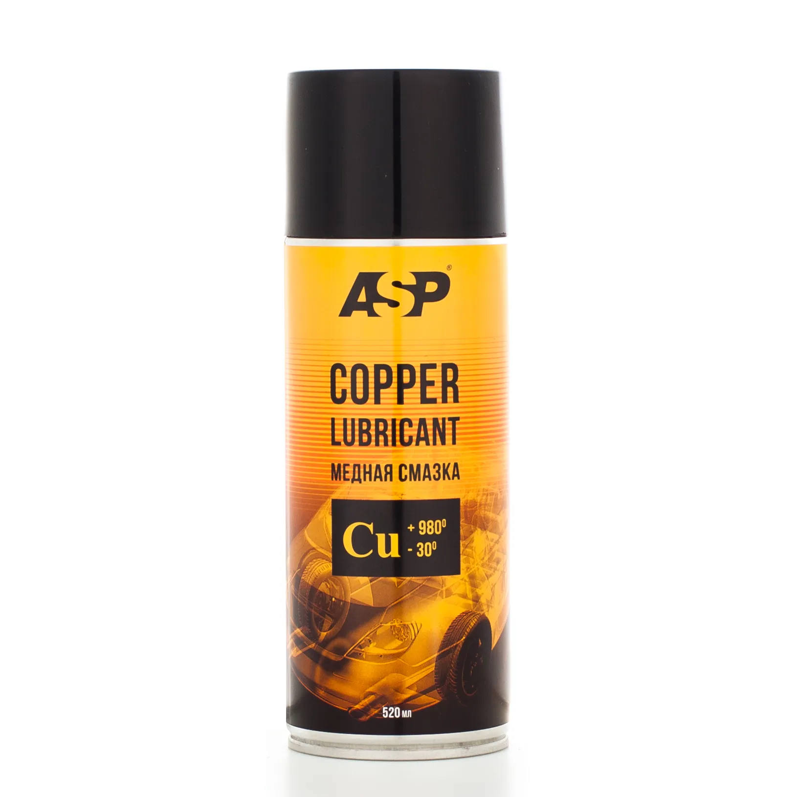 Смазка медная 520 мл ASP CM520